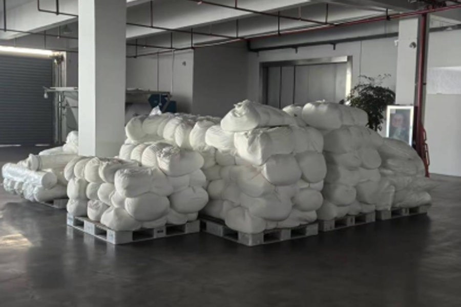 Táirgeadh fabraic liath-limistéar idirthurais fabraice liath