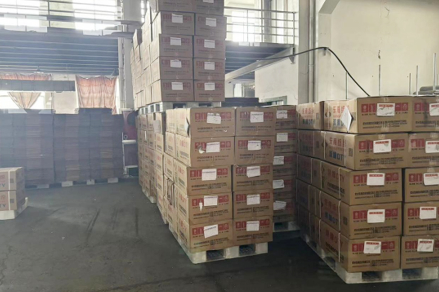 Réimse táirge críochnaithe táirgeachta DTY